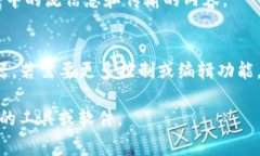 要查看TP（Transport Stream）文件，您可以使用多种