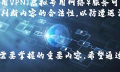   终极TP下载教程：简单易懂，快速上手！ /  gu