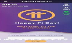 揭晓！2023年区块链创新获奖名单及获奖项目深度