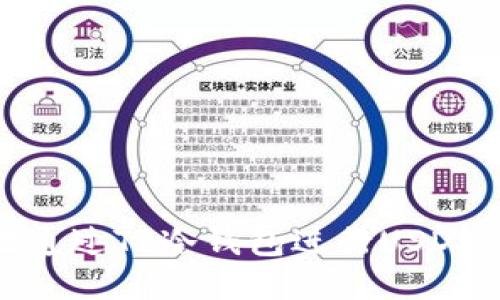 如何安全地通过TP冷钱包进行USDT（USDT）交易