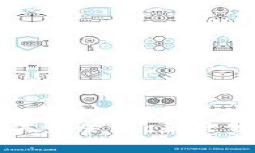 区块链币的优势全解：未来金融的颠覆者