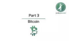 全面解读TP钱包下载及操作流程，让你的数字资产