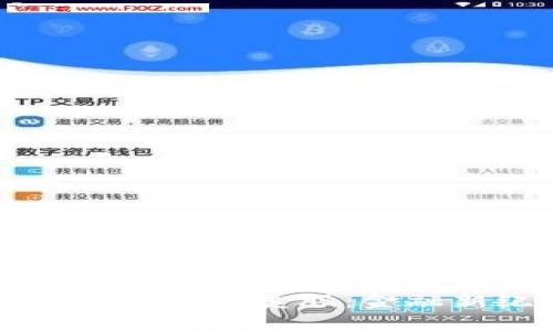 区块链币市高度联动美股：金融新纪元的开启